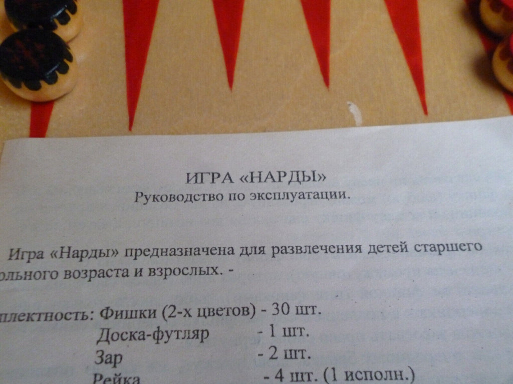 Image #14